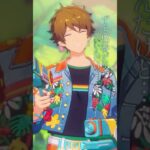 高峯 翠 | あなたがいたから、この星は輝けた #あんスタ