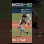 プロ野球スピリッツA（Professional Baseball Spirits A）巨人VSヤクルト