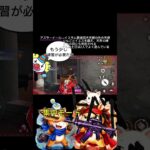 ジョージの王にりんぐんはなる！？#荒野行動 #りんぐん作戦本部 #ゲーム #荒野ショート#荒野gogofes