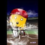プロ野球スピリッツaAランク契約書EX#プロスピa #shorts #野球