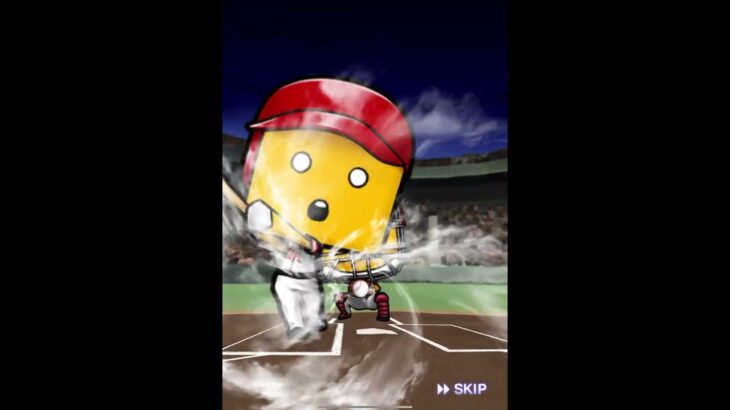 プロ野球スピリッツaAランク契約書EX#プロスピa #shorts #野球