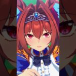 【ウマ娘】ダイワスカーレットのボイス付きファンサイベント〜Daiwa Scarlet fan service scene〜【umamusume】