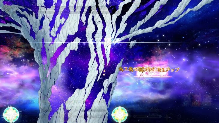 【FGO】ステンノ様と行くメイオール・エタニティ決断戦【2部終章】