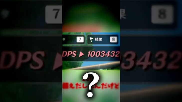 【原神】完凸ラウマ4人いれば最強なんじゃね？【ゆっくり実況】