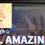 【あんスタMusic】瞬きSign☆ (Special) ALL AMAZING 100%