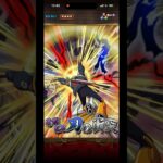 トレジャークルーズナス十郎VSゾロモーション刀の衝突
