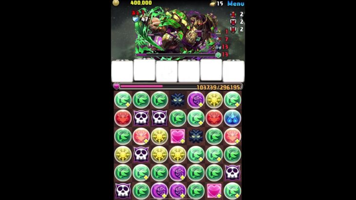 強化された ロゼッタ使ってみた パズドラ#shorts