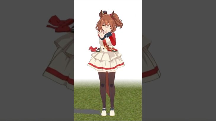 【ウマ娘MMD】マーシャルマキシマイザー アストンマーチャン 【カメラ正面固定】 #ウマ娘 #ウマ娘プリティーダービー #アストンマーチャン #mmd #マーシャルマキシマイザー #ボカロ