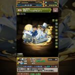 パズドラ 名探偵コナンコラボ第2弾ボイスまとめ #パズドラ #名探偵コナン #江戸川コナン #怪盗キッド #工藤有希子 #京極真 #世良真純 #羽田秀吉 #萩原千速 #白鳥任三郎 #ハイウェイの堕天使