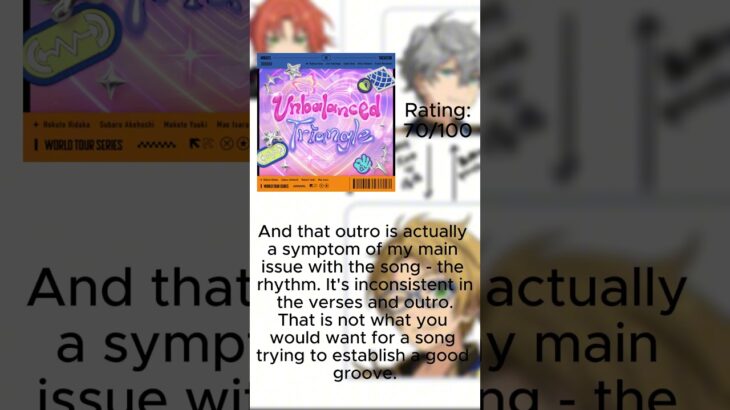 1 Min Review: Unbalanced Triangle by Knights VS Trickstar #ensemblestars #enstars