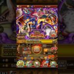 1 Pull Kizuna Sugo After _(23/05/26) #onepiecetreasurecruise #optc
