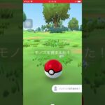 色違いのモノズがかっこいい #shorts #pokemon #ポケモン #ポケモンgo #色違い #おすすめ #バズれ #けーりんゲームズ