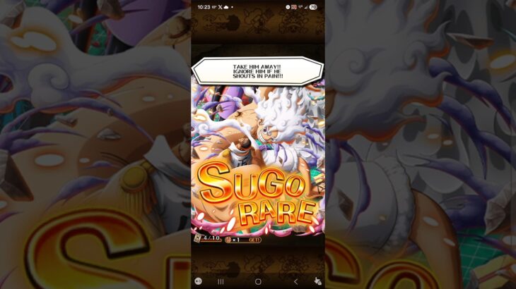 12TH ANNIVERSARY SUMMONS PART 10! ONE PIECE TREASURE CRUISE #onepiece #optc