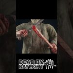 【DBD】新キラー「ジェイソン」（スラッシャー）の全メメントモリ（3種類）【デッドバイデイライト】【Dead by Daylight】 #shorts #dbd