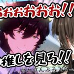 【あんさんぶるスターズ！！music】イベント進めるよ～【＃VTuber/初見さん歓迎】