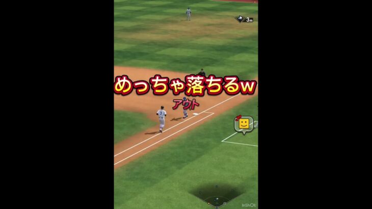 第1回リアル軌道最強投手探す旅！#プロ野球スピリッツa #プロスピa #プロスピ #プロ野球スピリッツ