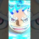 12周年ガチャ引いたらまさかの神引き！？#shorts #onepiece #トレクル