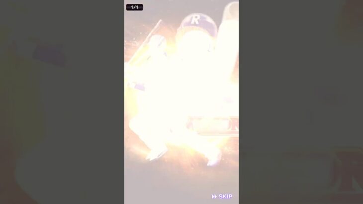 【プロスピA】なんか来ていたコラボイベント、リアタイで使える選手多数の中で。。な動画(プロスピパークの累計開封動画)【プロ野球スピリッツA】 #shorts #プロスピa