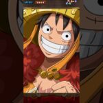【トレクル】ルフィ必殺技ムービーエルバフの大冒険スゴフェス限定2026年5月#トレクル #ワンピース #onepiece #optc #ワンピーストレジャークルーズ