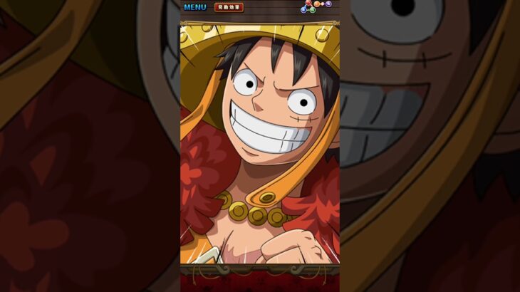 【トレクル】ルフィ必殺技ムービーエルバフの大冒険スゴフェス限定2026年5月#トレクル #ワンピース #onepiece #optc #ワンピーストレジャークルーズ