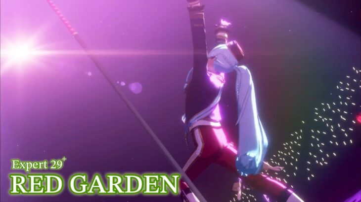 [あんスタMusic] RED GARDEN [Expert 29+] Perfect Combo