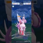 ポケモンGOバトルリーグ　マスターリーグ 1924