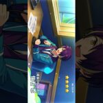 #あんさんぶるスターズmusic