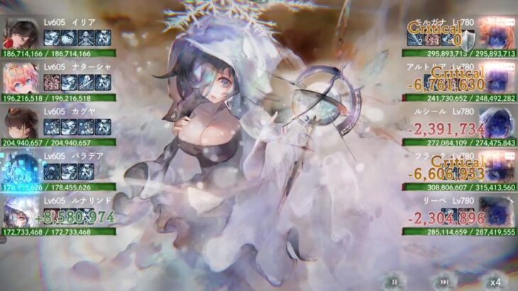 【メメントモリ】無窮の塔2190〜2200階（本垢）