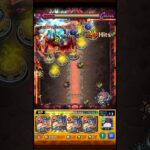 【モンスト】超究極 スカルミリオーネ 完全無課金編成クリア #モンスト #超究極