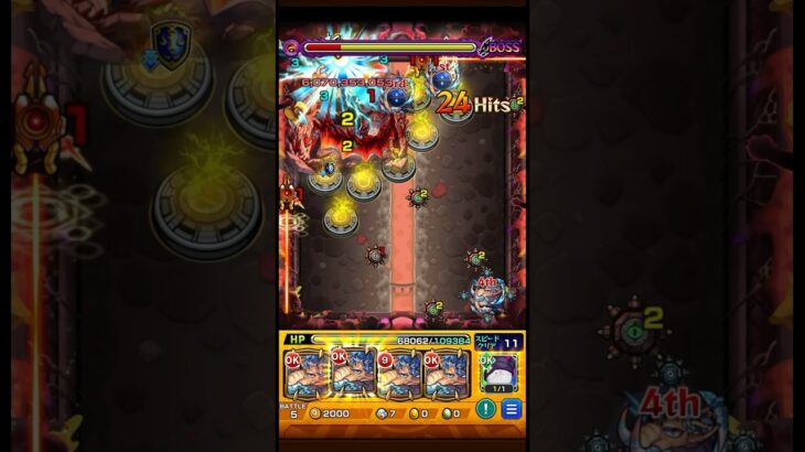 【モンスト】超究極 スカルミリオーネ 完全無課金編成クリア #モンスト #超究極