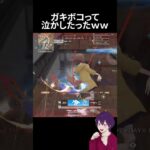 ガキは寝てろｗｗｗ【荒野行動】【れんぴき】