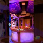 我竟然在现实里看到了蒙德城？！ #原神 #原神空月之歌