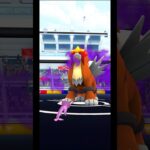LEGENDARY SHADOW ENTEI VS THE DREAM TEAM! ⚔️ | Pokemon GO #Shorts #GYMRaid #Gameplay