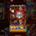 サカモトは、パズドラ、白猫プロジェクト、ぷよぷよクエスト(ぷよクエ)〜をコラボしろ💢あと早く暗殺教室とモンストコラボしなさい！爆絶 ゲヘナ(覚醒後)