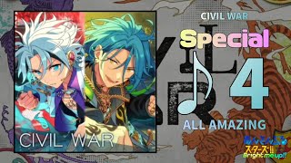 【あんスタMusic】CIVIL WAR（Special / ALL AMAZING）