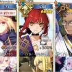 【FGO】擬似単騎チャレンジ ヒッポリュテ(コラボイベ90++クエ)