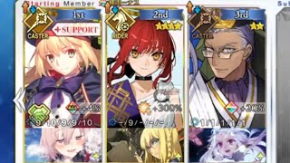 【FGO】擬似単騎チャレンジ ヒッポリュテ(コラボイベ90++クエ)