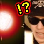 [トレクル]スゴフェス! 今後のためにもあのキャラが欲しい!!!?[OPTC][sugo fest]