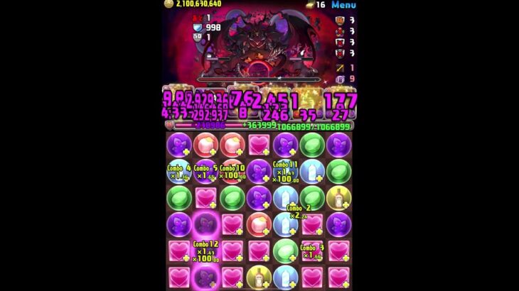 精霊の新キャラ使ってみた パズドラ#shorts