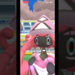 色違い狙ってカプテテフレイド #ポケモンgo #pokemongo #ポケモン