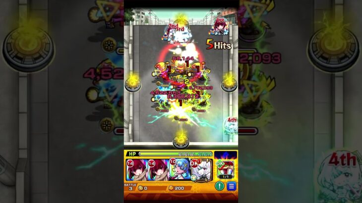 サカモトコイン 高速周回  #モンスト #モンスターストライク