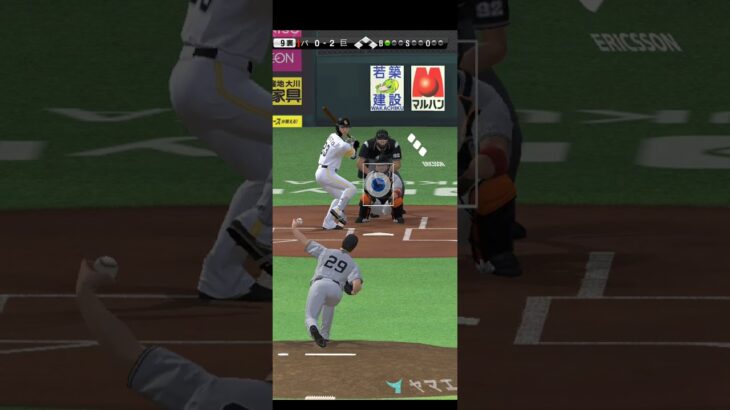 プロ野球スピリッツA（Professional Baseball Spirits A）巨人VSパ・オールスター　無音です。