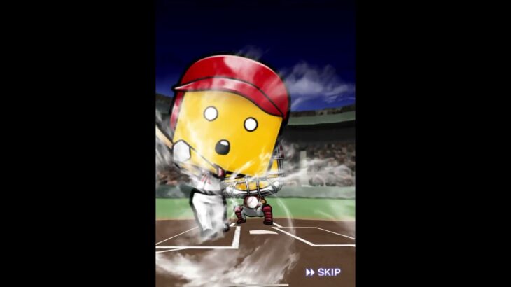 プロ野球スピリッツaAランク￼自チーム契約書#プロスピa #shorts