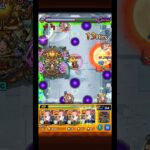 パライソ適正=シャンバラ適正理論　『シャンバラの星墓』 #モンスト #shorts