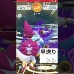 本日はシャドウラティオスの討伐          #ポケモンgo #ポケモンgoレイド
