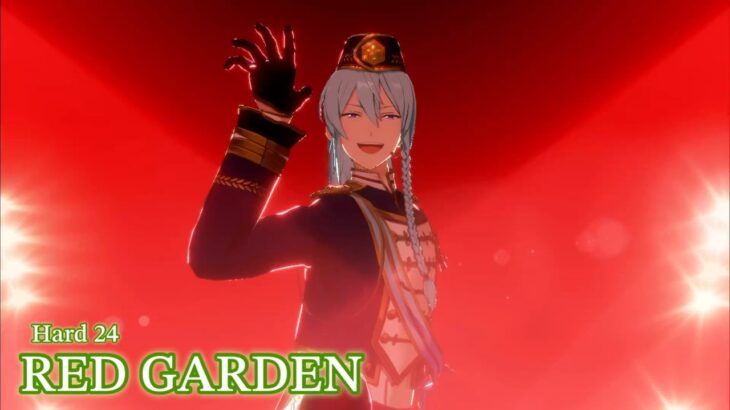 [あんスタMusic] RED GARDEN [Hard 24] Perfect Combo