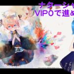 【メメントモリ】VIP0推し活まったり配信｜雑談OK