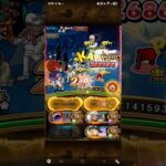 38.73x Points! IMU & RR’s vs 12th ANNIVERSARY Blitz Battle! #shorts