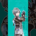 【原神MMD】西風騎士団で心予報　【ローエン/ファルカ/ガイア/ディルック】