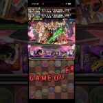 ヘッ！？【パズドラ】